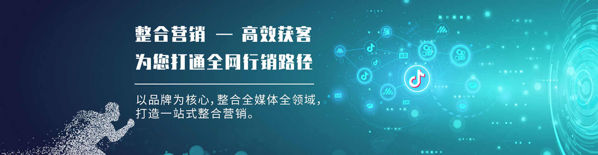 阿瓦提百度竞价包年