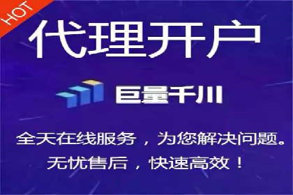 百度广告推广费用优化策略及某企业成功案例