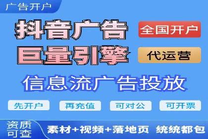 搜索引擎营销（SEM）在旅游行业的应用案例