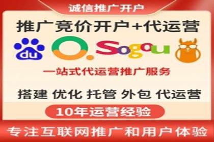 信息流广告优化成功案例剖析